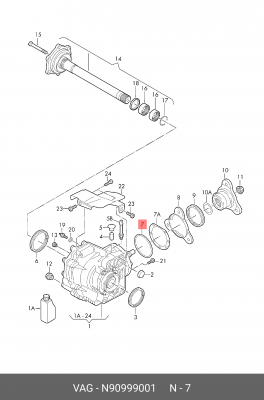 Манжетное уплотнение  N90999001 N 909 990 01 VAG