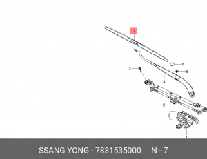 Щетка стеклоочистителя SSANGYONG Tivoli (15-) 400мм правая OE 7831535000 SSANG YONG