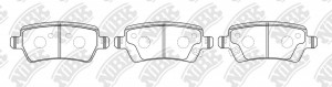 Колодки тормозные CHERY Arrizo 8 (22-) GEELY Emgrand 7 (21-) задние (4шт.) NIBK PN8050 NIBK