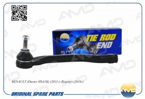 Наконечник рулевой левый TE433LAMD AMD.TE433L AMD