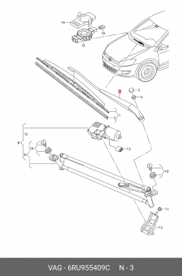 поводок стеклоочистителя! левый\ Skoda Rapid 17-20 6RU 955 409 C VAG