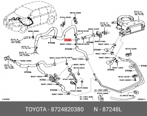 тройник системы охлаждения! \Toyota Alphard/Vellfire/HV Avensis 87248-20380 TOYOTA