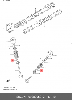 Маслосъемный колпачок 09289-05012 09289-05012 SUZUKI