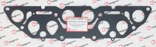 Прокладка коллектора для а/м ВАЗ 21073/2123 (инж.) (под стальн.коллектор) "КВАДР KV2123100808110 KVADRATIS
