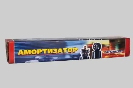 Амортизатор ЗИЛ-130 передний АВТОМАГНАТ 130290500615 AVTOMAGNAT