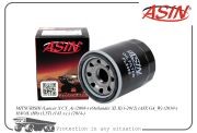 Фильтр масляный MZ690070/ASIN.FL2499 ASIN ASIN.FL2499 ASIN