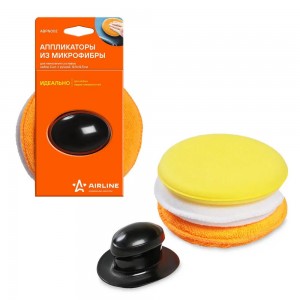 Аппликаторы из микрофибры для нанесения составов набор 3 шт. с ручкой (12,5*12,5 ABPN002 AIRLINE