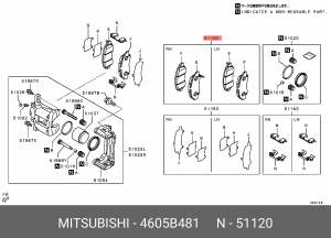колодки тормозные дисковые!\ Mitsubishi 4605B481 MITSUBISHI