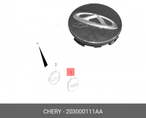 Колпачок CHERY Tiggo 7 диска колесного центральный OE 203000111AA CHERY