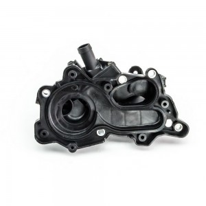 AUDI / SEAT / SKODA КОРПУС БЕЗ ПОМПЫ AW20010300001 DOMINANT