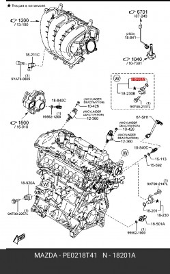 Кольцо уплотнительное MAZDA OE PE02-18-T41 MAZDA