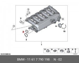 Профильная прокладка 11617790198 11 61 7 790 198 BMW