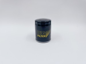 Фильтр масляный (корпусной) GB-163 GB-163 BIG FILTER