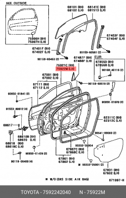 защитная наклейка на дверь!\ Toyota 75922-42040 TOYOTA