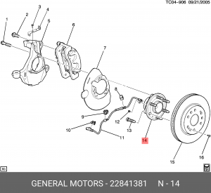 Ступица CHEVROLET Silverado передняя в сборе OE 22841381 GENERAL MOTORS