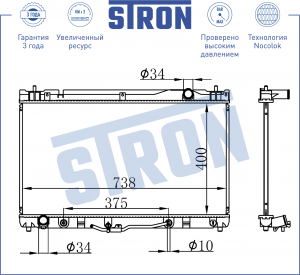 TOYOTA CAMRY V30 STR0293 STRON