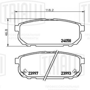 Колодки торм. Kia Sorento (02-)/(06-) диск. зад. (PF 4045) PF 4045 TRIALLI