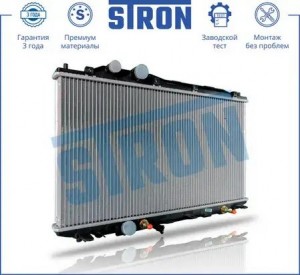 HONDA CIVIC 4D (2006-2012) АКПП STR0215 STRON