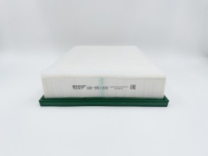 Фильтр воздушный (с предочистителем) TANK 300 GB-95169 GB-95169 BIG FILTER