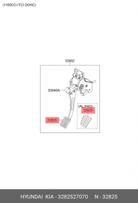 Накладка педали тормоза 32825-27070 3282527070 HYUNDAI KIA