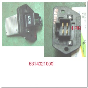 Резистор SSANGYONG Stavic (13-),Rodius (03-) отопителя OE 6814021000 SSANG YONG