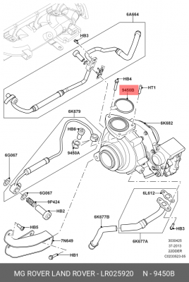прокладка выпускного коллектора!\ Land Rover Freelander/Evoque LR025920 LAND ROVER