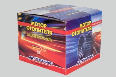 Мотор отопителя ГАЗель Next/ГАЗон Next АВТОМАГНАТ A21R238101178 AVTOMAGNAT