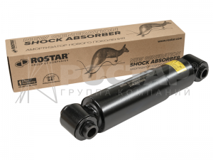 Амортизатор SAF 180-2905006-090 ROSTAR