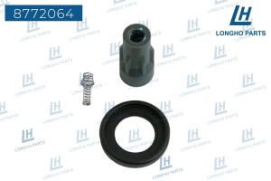Наконечник TOYOTA Camry катушки зажигания LONGHO 8772064 LONGHO PARTS