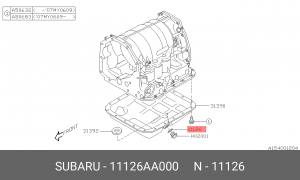 Кольцо уплотнительное SUBARU Forester пробки сливной OE 11126AA000 SUBARU
