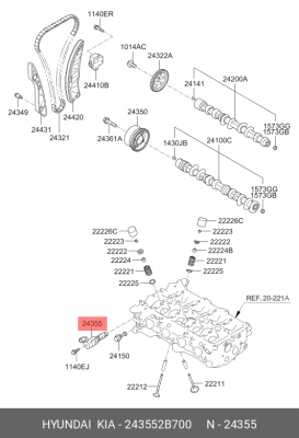 Клапан HYUNDAI Accent (09-),ix35 (13-) KIA Ceed (09-),Rio (11-) контроля давлени 24355-2B700 HYUNDAI KIA