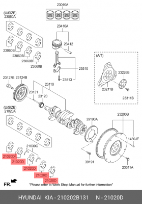 Вкладыши коренные  21020-2B131 210202B131 HYUNDAI KIA