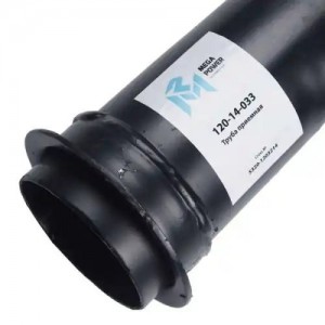 Труба приемная глушителя КАМАЗ правая задняя MEGAPOWER 120-14-033 MEGA POWER