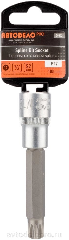 Головка торцевая с битой 1/2" Spline M12 "АвтоDело" Professional (L=100 мм.) 39202 AVTO DELO