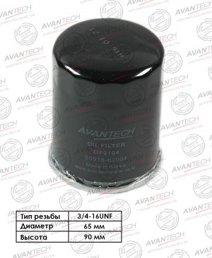 Фильтр масляный Avantech OF0104 AVANTECH