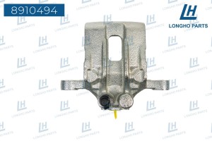 Суппорт HYUNDAI ix35 (09-) KIA Sportage (10-) тормозной задний правый LONGHO 8910494 LONGHO PARTS