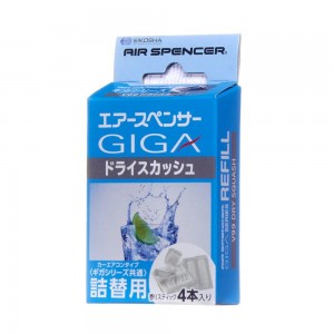 Картридж ароматизатора на дефлектор меловой (восточная свежесть) 4шт. (2 замены) V99 EIKOSHA