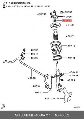Подшипник опоры MITSUBISHI Lancer,Outlander (03-) амортизатора переднего OE 4060A711 MITSUBISHI