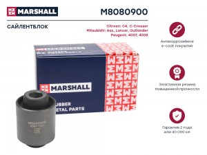 Сайлентблок Citroen: C4 12- C-Crosser 07- Mitsubishi: Asx 10- Lancer 08- Outland M8080900 MARSHALL