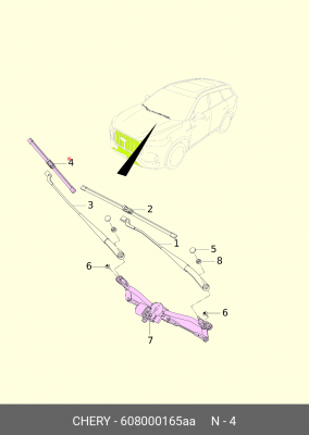 Щёткa cтeклooчиcтитeля 608000165AA CHERY