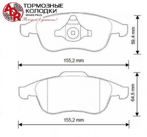 Колодка тормозная передняя для ам RENAULT Duster II Captur OEM 440603905R (к-кт  ADR211211 ADR