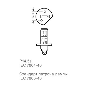 Лампа галогенная Н1 12V 55W "Маяк" Original Pro (P14.5s) 02120 MAYAK