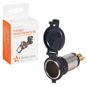 Гнездо прикуривателя дополнительное AIRLINE ACS-120-01 AIRLINE
