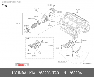 Фильтр масляный HYUNDAI G70 OE 263203LTA0 HYUNDAI KIA