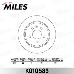 Диск тормозной задний D280мм. MERCEDES VITO W638 108-114 2.0-2.3 (TRW DF2794) K0 K010583 MILES