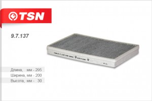 фильтр салона! угольный Opel Astra G/H /Zafira A 1.2-2.2 98> 97137 TSN