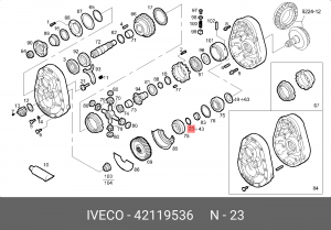 Шайба IVECO Trakker регулировочная среднего моста (SP=1мм) OE 42119536 IVECO