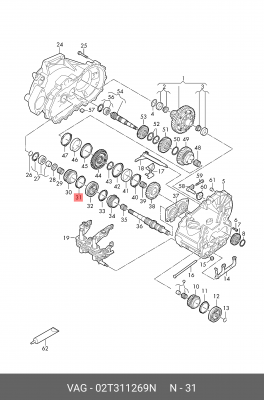 кольцо синхронизатора КПП!\VW Polo 02T 311 269 N VAG