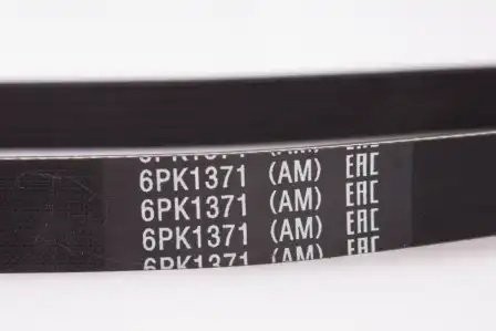 Ремень привода вентилятора ЯМЗ-534/5340-1308170-11/АМ/ 6PK1371 6PK1371 AVTOMAGNAT