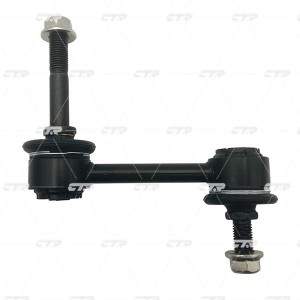 Тяга рулевая Toyota Vios, Yaris (05-13) (нов арт CR0665) CRT-95 CRT-95 CTR